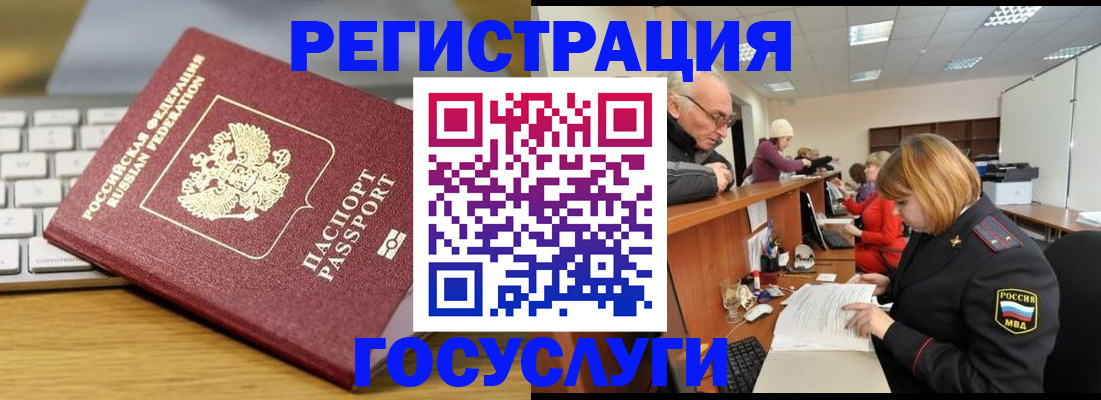 форма 3 в Лермонтове